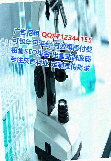 苗族卵源美发门市部
